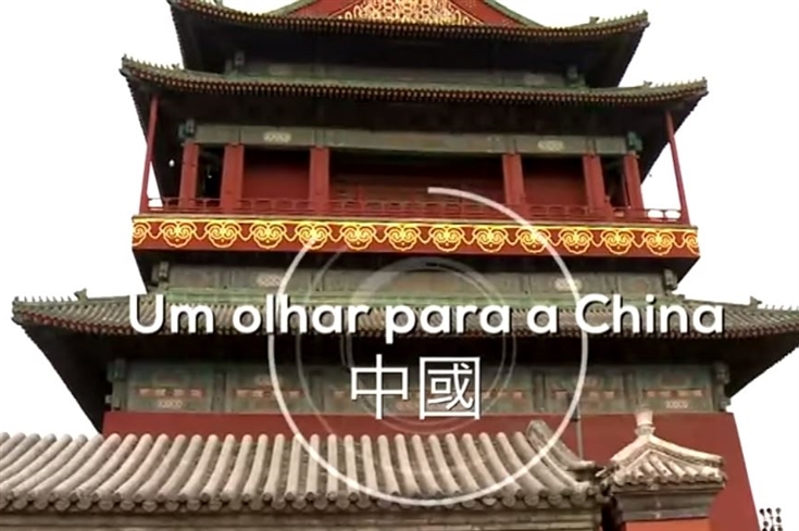 Programa da TV Brasil aponta para as possibilidades de interação entre Brasil e China